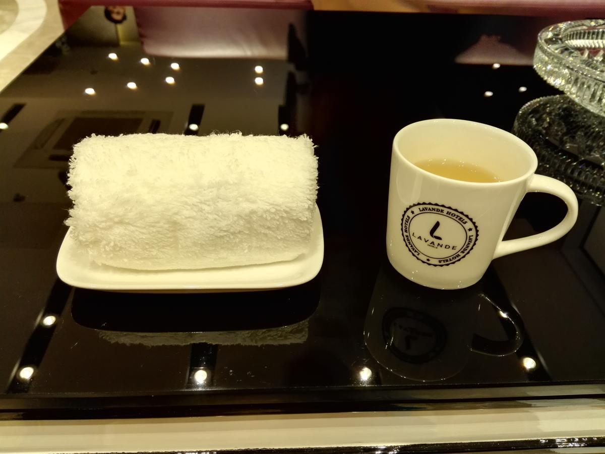 Lavande Hotel Xuzhou Golden Eagle Shopping Centre Kültér fotó